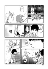 Tokijský ghúl 1 (STARTOVACÍ SLEVA)